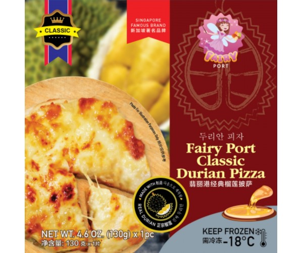 Classic Durian Cheese Pizza