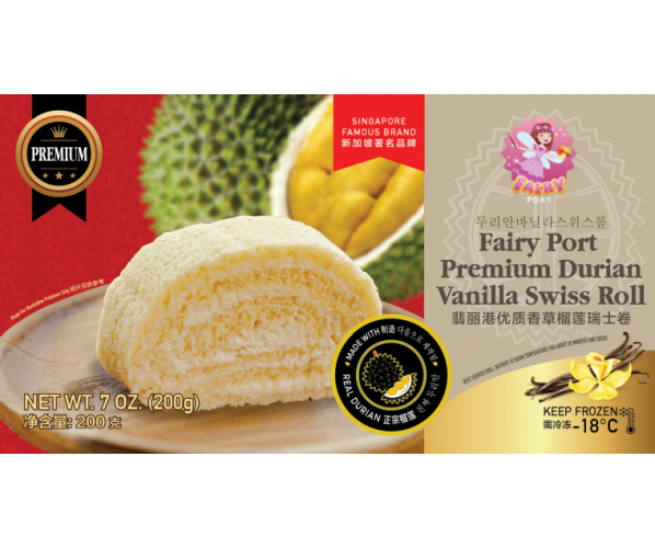 Premium Durian Vanilla Swiss Roll