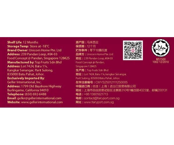 Pastries and Desserts